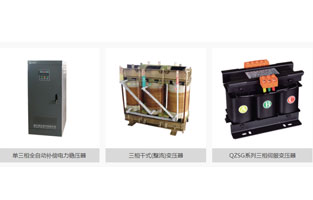 撸撸在线视频厂家分享三相干式变压器的操作事项 